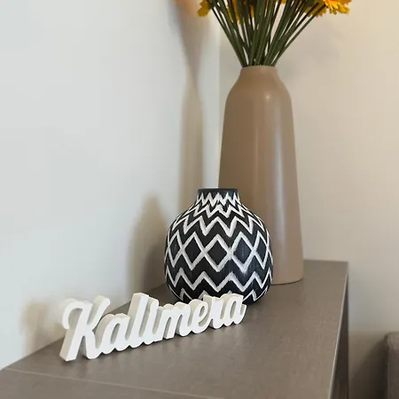 Hellenikon Malama 아파트 Paralía