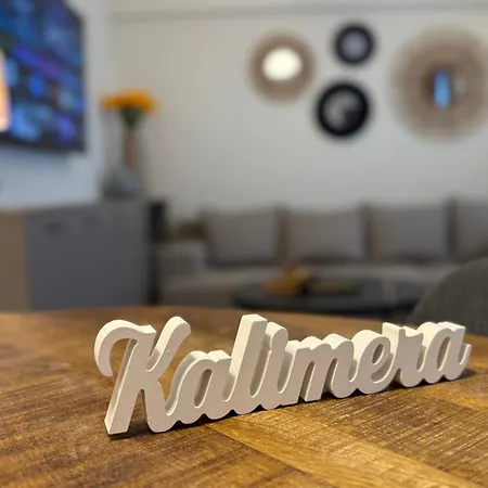 아파트 Hellenikon Malama *