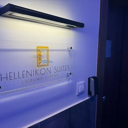 アパート Hellenikon Malama *